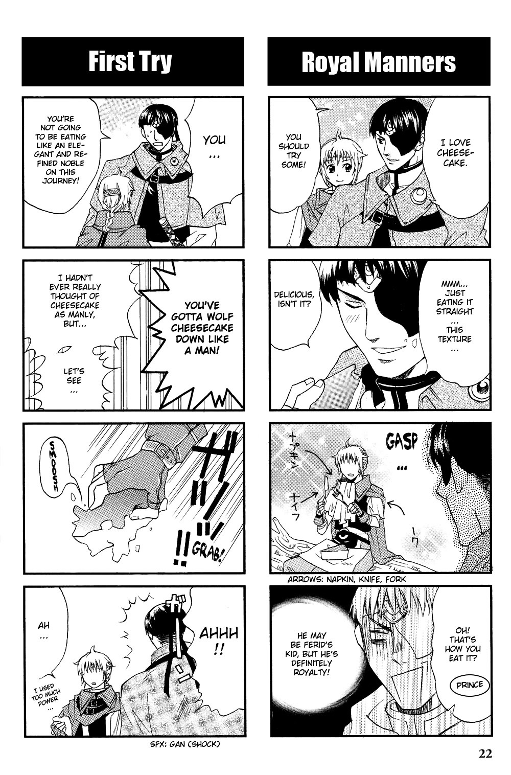 Gensou Suikoden V: 4-Koma Manga Chapter 3 page 6 - Chapter 3 : Time To Wake Up, by Akatsuki Kaori