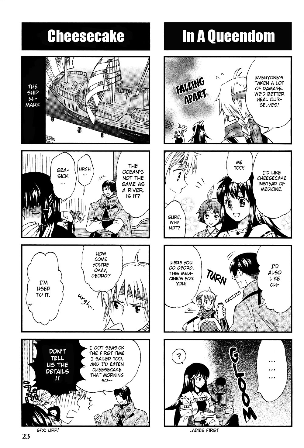 Gensou Suikoden V: 4-Koma Manga Chapter 3 page 7 - Chapter 3 : Time To Wake Up, by Akatsuki Kaori
