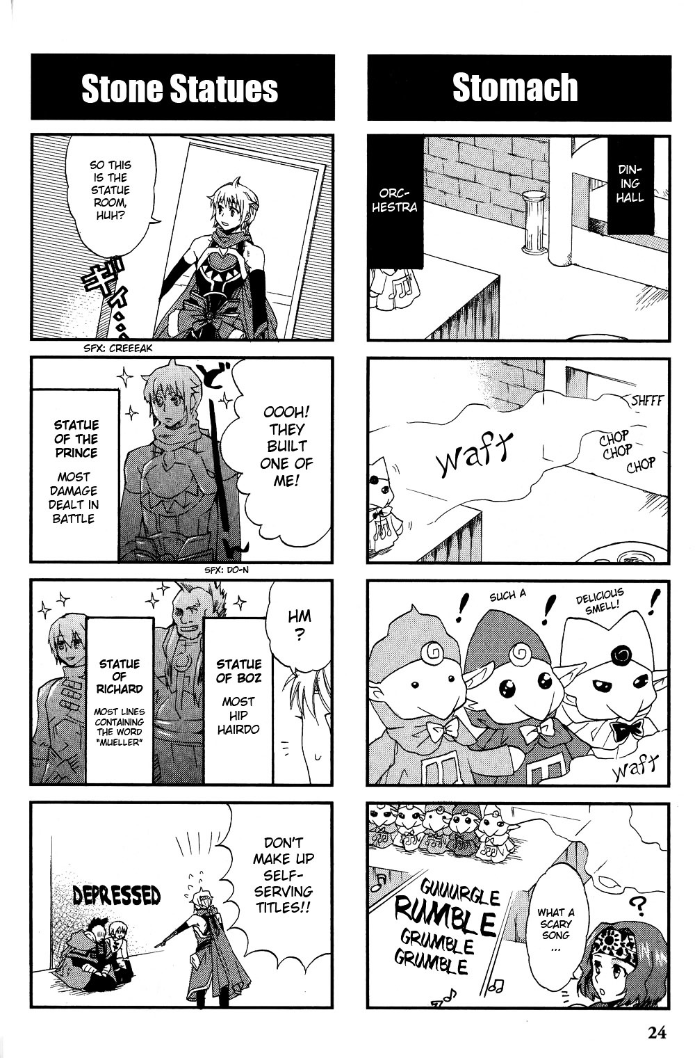 Gensou Suikoden V: 4-Koma Manga Chapter 3 page 8 - Chapter 3 : Time To Wake Up, by Akatsuki Kaori