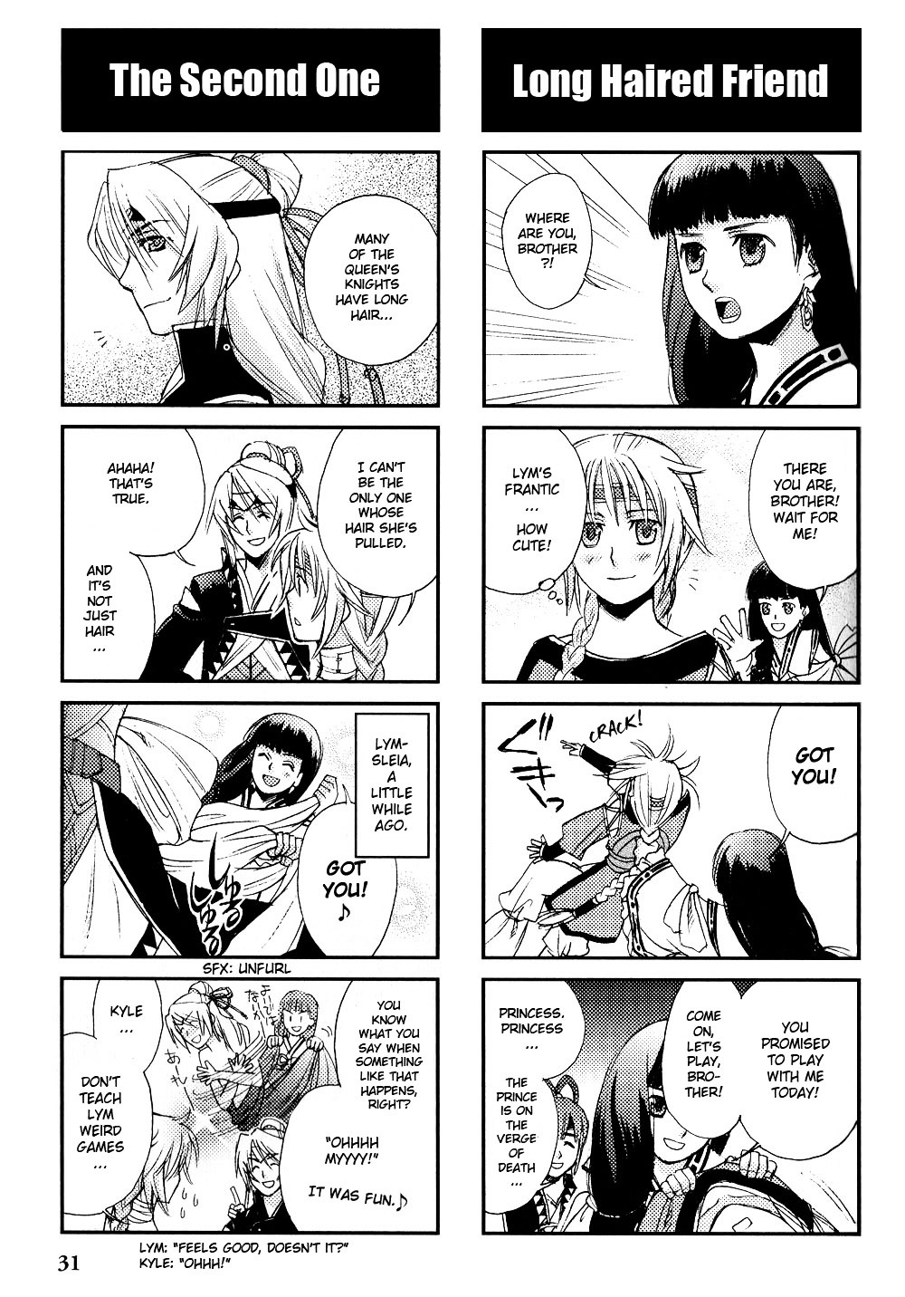 Gensou Suikoden V: 4-Koma Manga Chapter 4 page 3 - Chapter 4 : Illusion of the Day, by Kuroi M