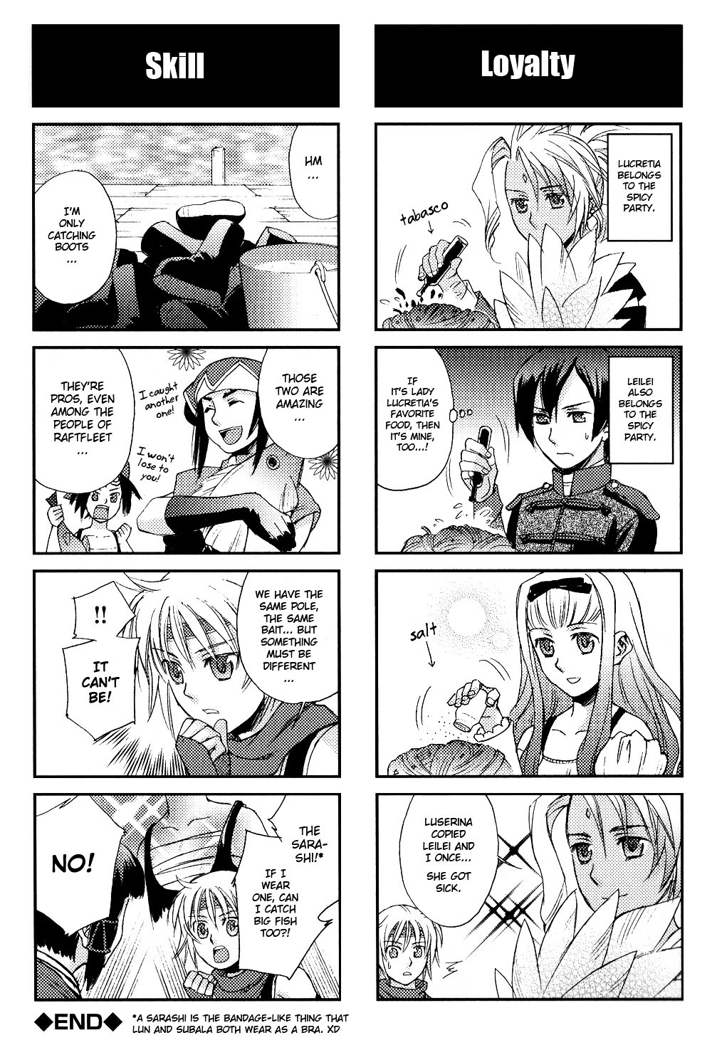 Gensou Suikoden V: 4-Koma Manga Chapter 4 page 4 - Chapter 4 : Illusion of the Day, by Kuroi M