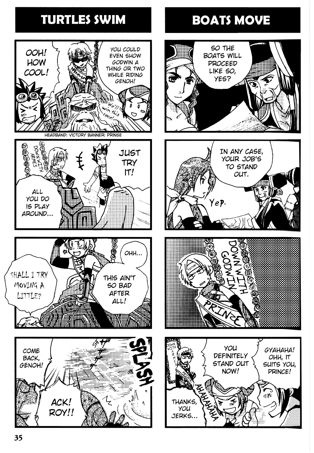 Gensou Suikoden V: 4-Koma Manga Chapter 5 page 3 - Chapter 5 : Lively Spirit [Hifumi Kurosawa]