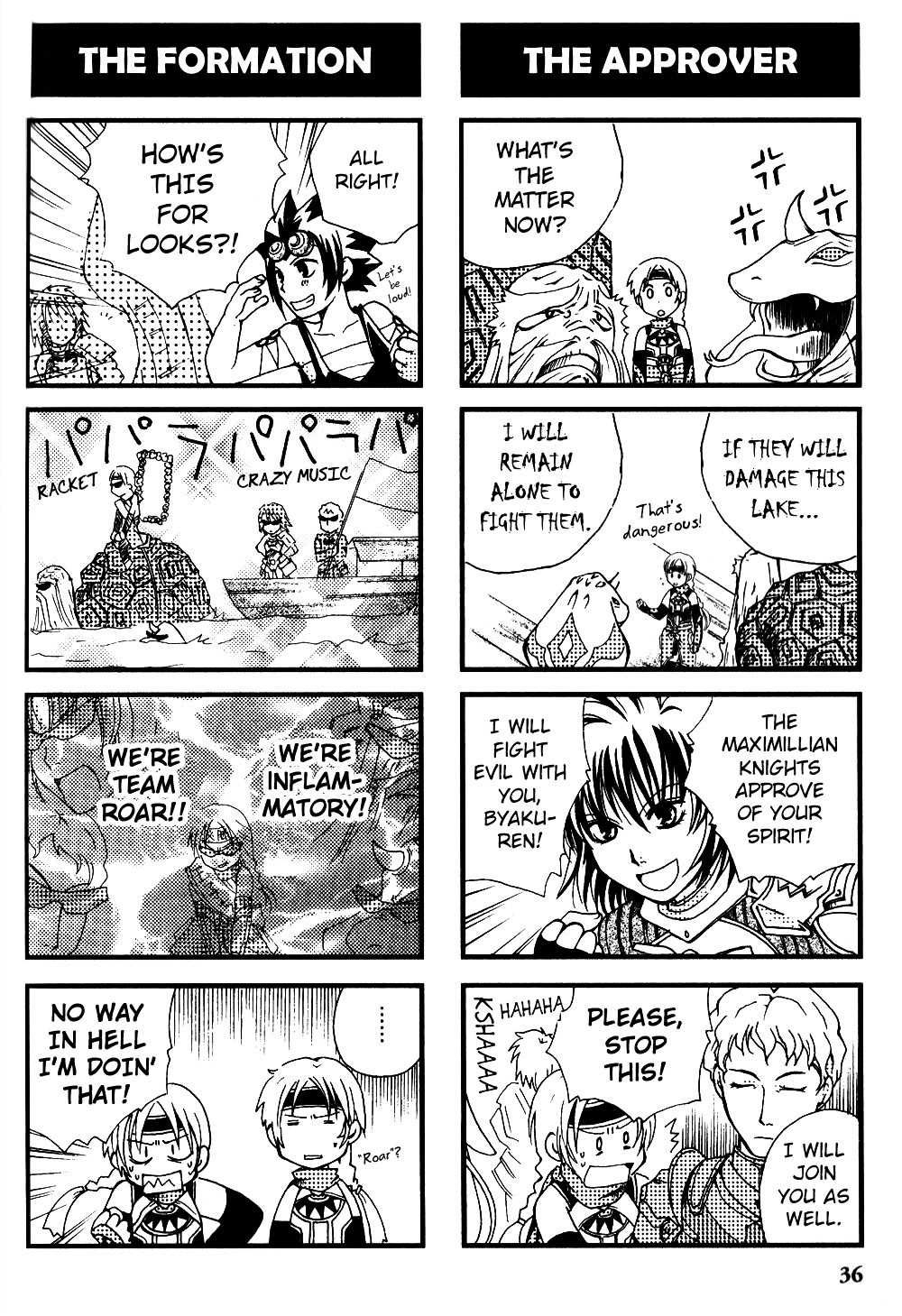 Gensou Suikoden V: 4-Koma Manga Chapter 5 page 4 - Chapter 5 : Lively Spirit [Hifumi Kurosawa]