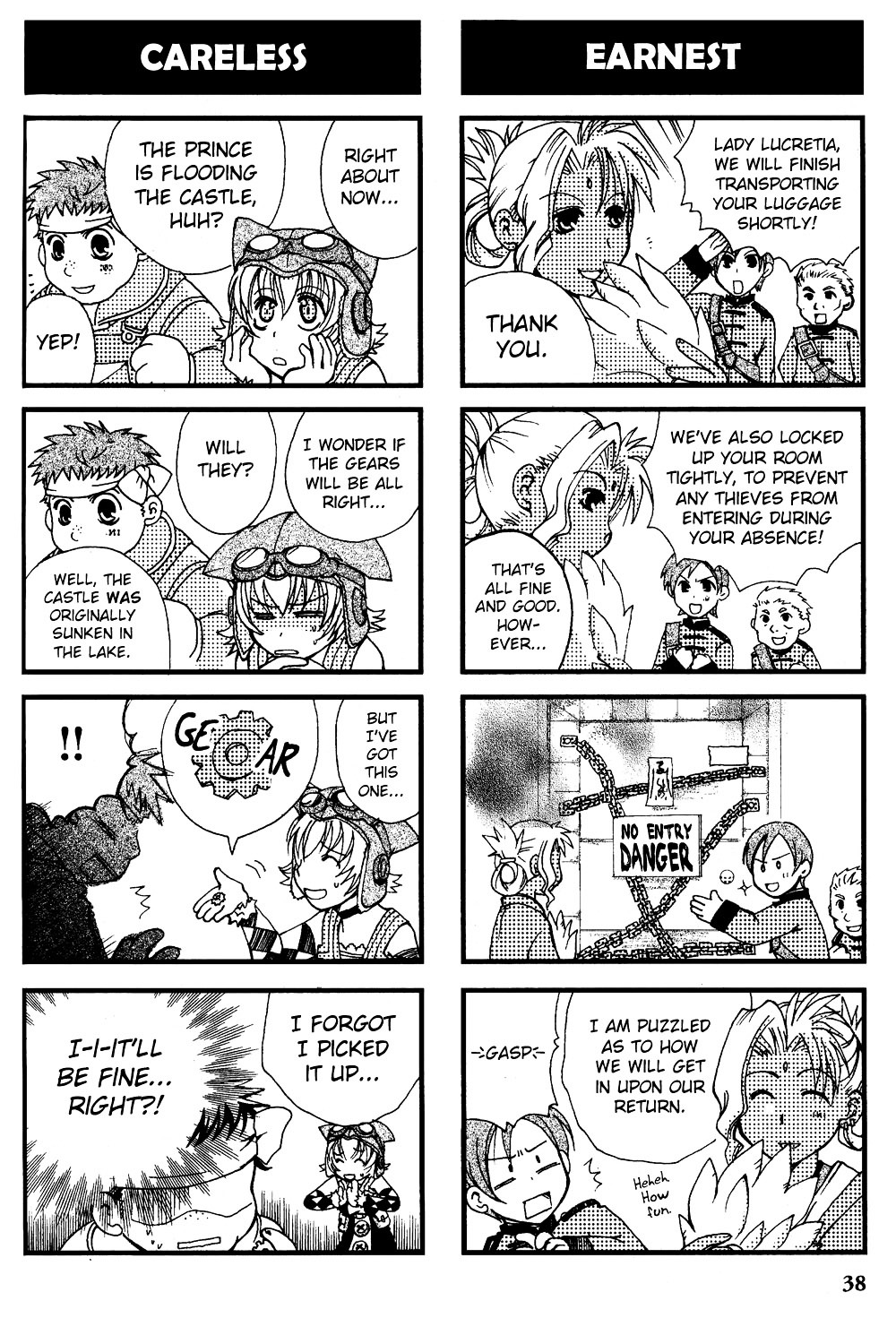 Gensou Suikoden V: 4-Koma Manga Chapter 5 page 6 - Chapter 5 : Lively Spirit [Hifumi Kurosawa]