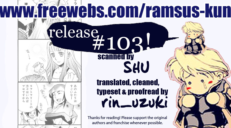Gensou Suikoden V: 4-Koma Manga Chapter 6 page 9 - Chapter 6 : Fruit Basket [Subamemaru Watarizora]