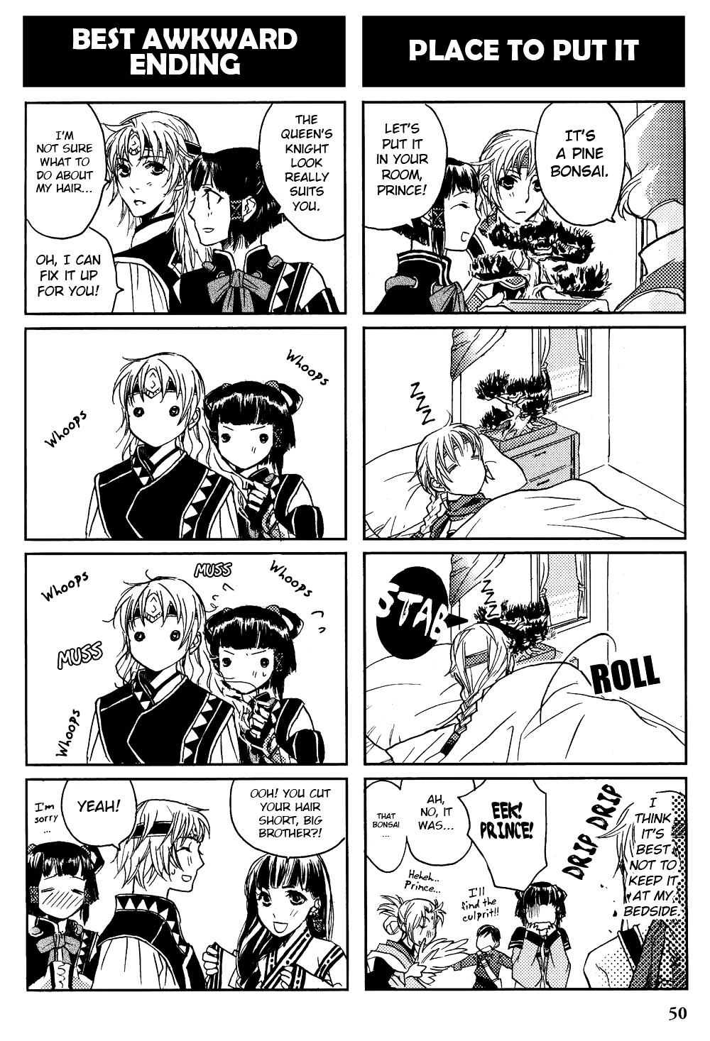 Gensou Suikoden V: 4-Koma Manga Chapter 7 page 2 - Chapter 7 : All Together [Miho Shimazu]