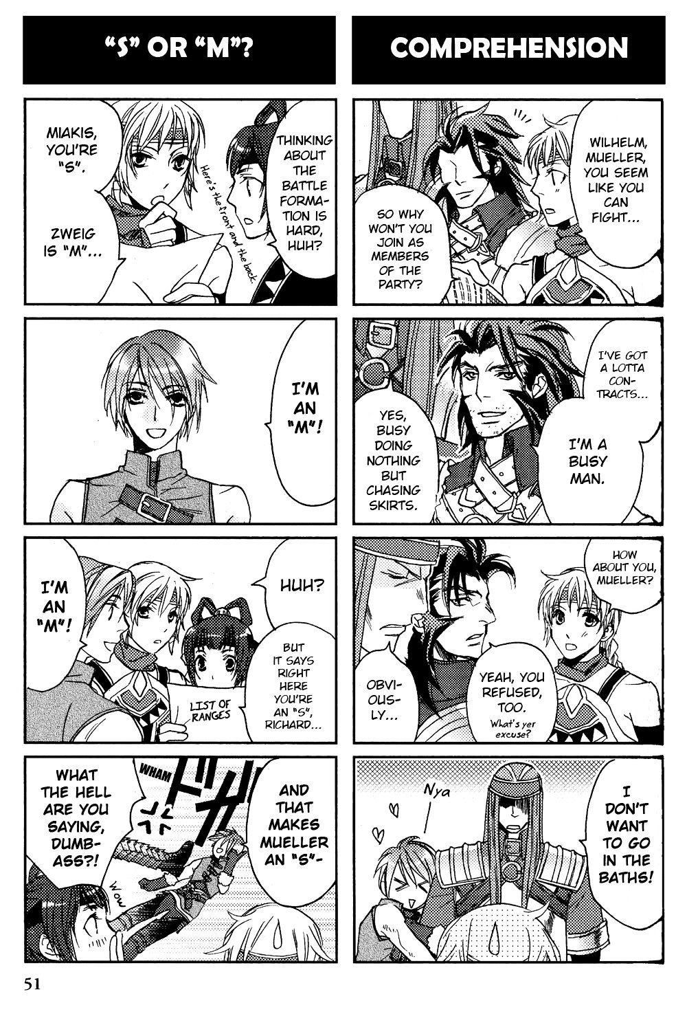 Gensou Suikoden V: 4-Koma Manga Chapter 7 page 3 - Chapter 7 : All Together [Miho Shimazu]