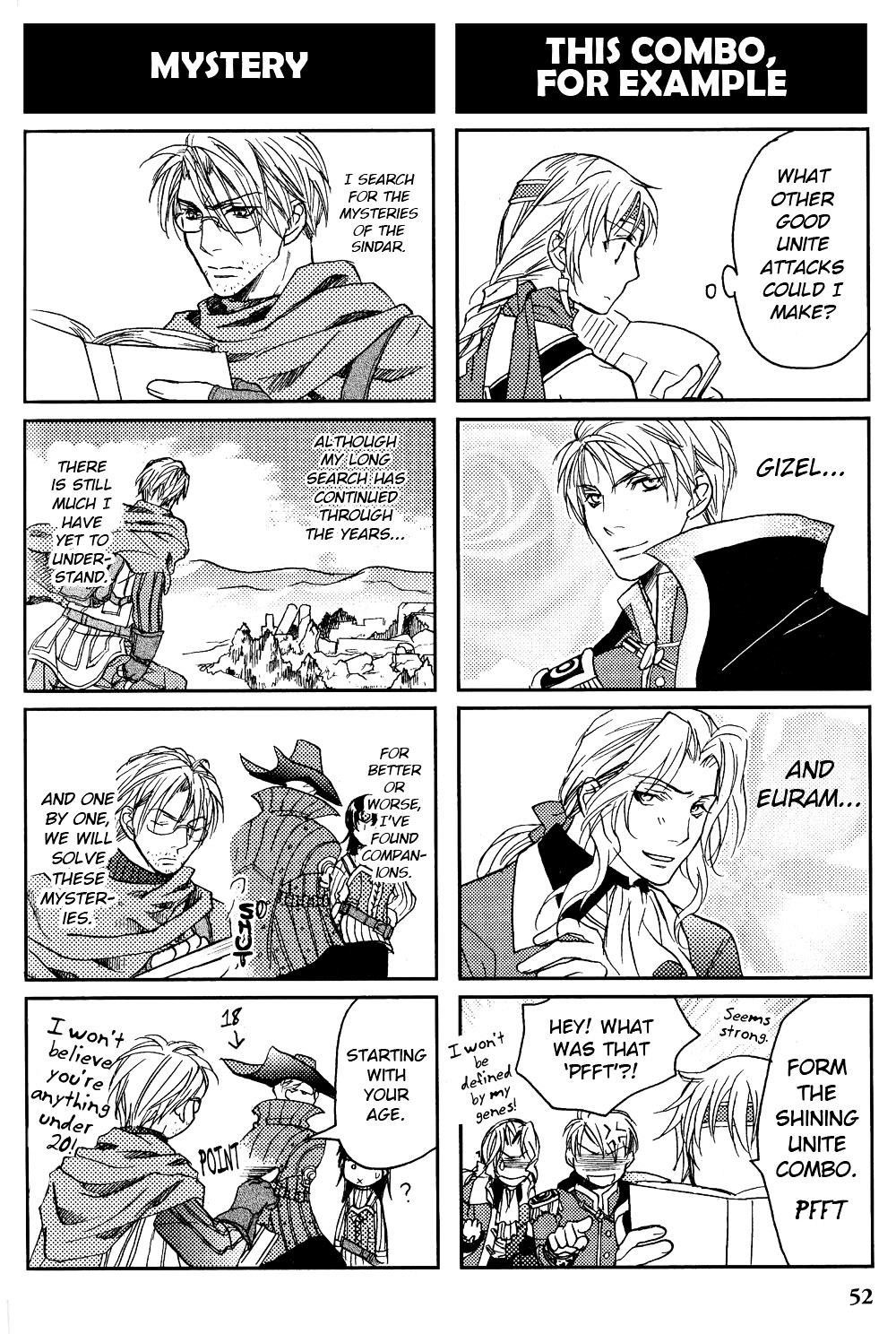 Gensou Suikoden V: 4-Koma Manga Chapter 7 page 4 - Chapter 7 : All Together [Miho Shimazu]