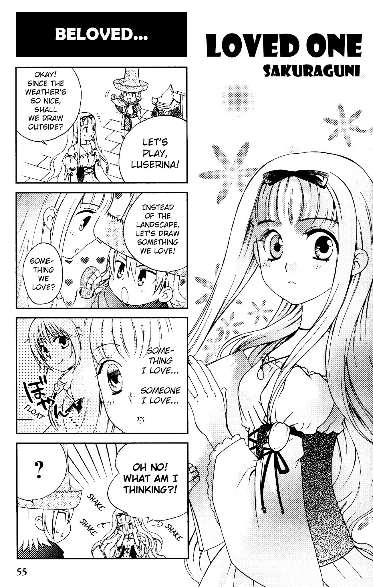 Gensou Suikoden V: 4-Koma Manga Chapter 8 page 1 - Chapter 8 : Loved One [Sakuraguni]