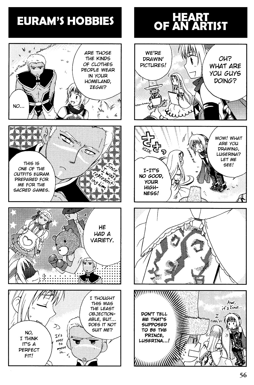 Gensou Suikoden V: 4-Koma Manga Chapter 8 page 2 - Chapter 8 : Loved One [Sakuraguni]