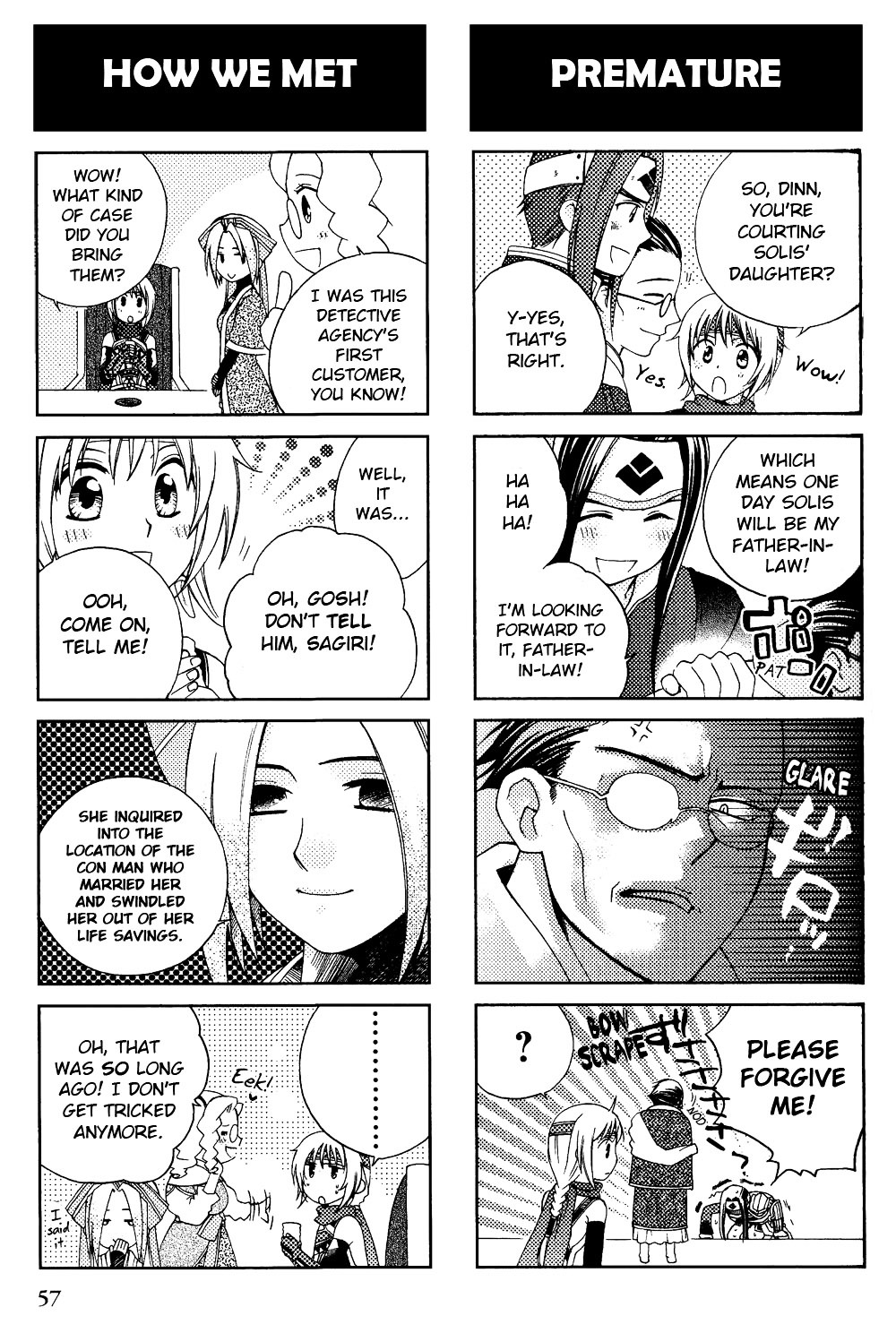 Gensou Suikoden V: 4-Koma Manga Chapter 8 page 3 - Chapter 8 : Loved One [Sakuraguni]