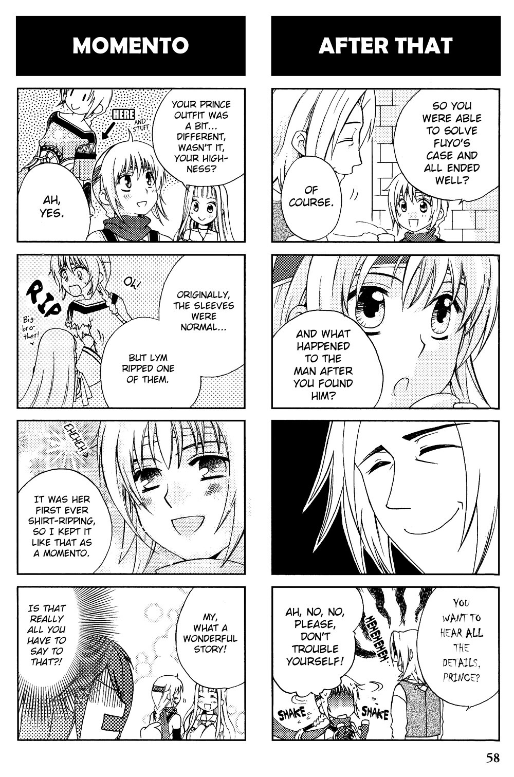 Gensou Suikoden V: 4-Koma Manga Chapter 8 page 4 - Chapter 8 : Loved One [Sakuraguni]