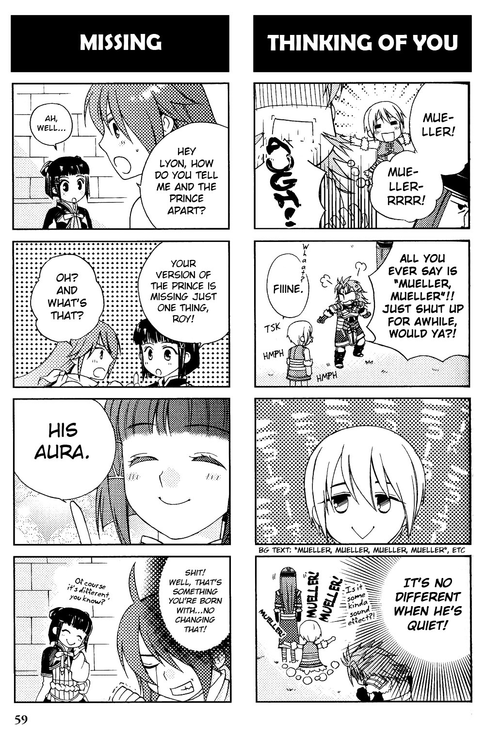 Gensou Suikoden V: 4-Koma Manga Chapter 8 page 5 - Chapter 8 : Loved One [Sakuraguni]