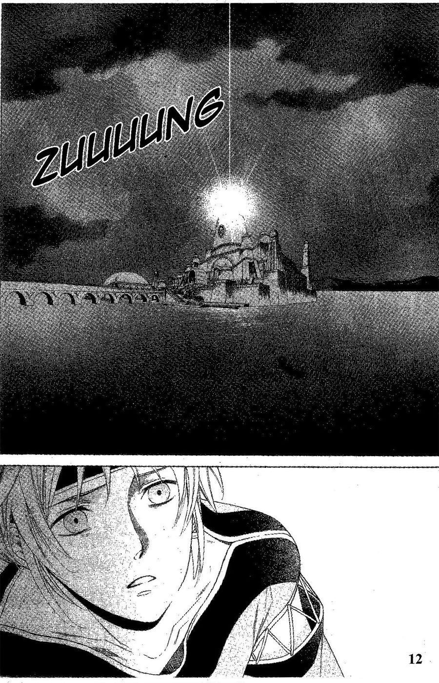 Gensou Suikoden V: Reimei no Shiro Chapter 1 page 13 - Chapter 1