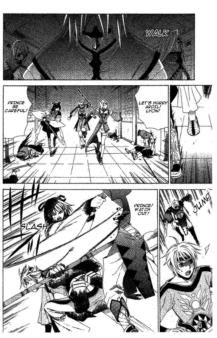 Gensou Suikoden V: Reimei no Shiro Chapter 1 page 5 - Chapter 1