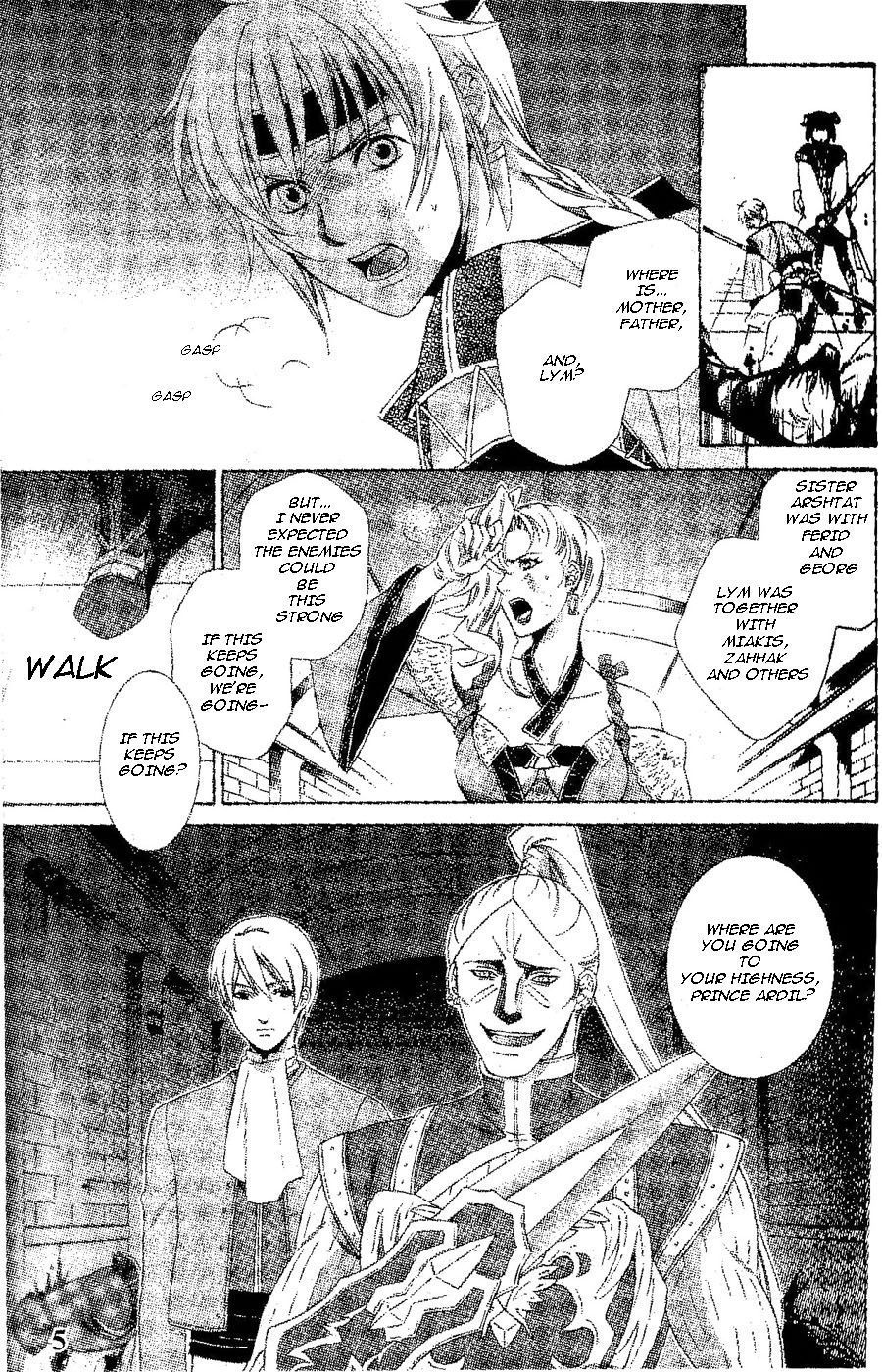Gensou Suikoden V: Reimei no Shiro Chapter 1 page 6 - Chapter 1