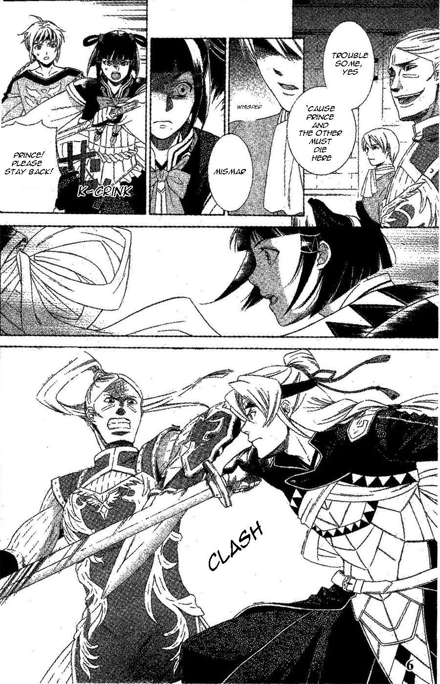 Gensou Suikoden V: Reimei no Shiro Chapter 1 page 7 - Chapter 1