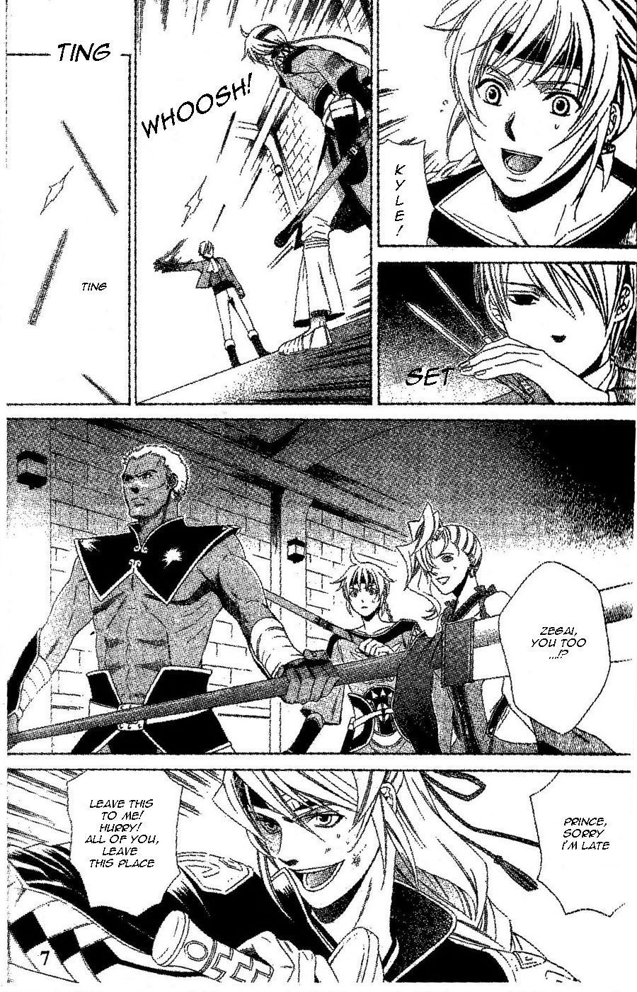 Gensou Suikoden V: Reimei no Shiro Chapter 1 page 8 - Chapter 1