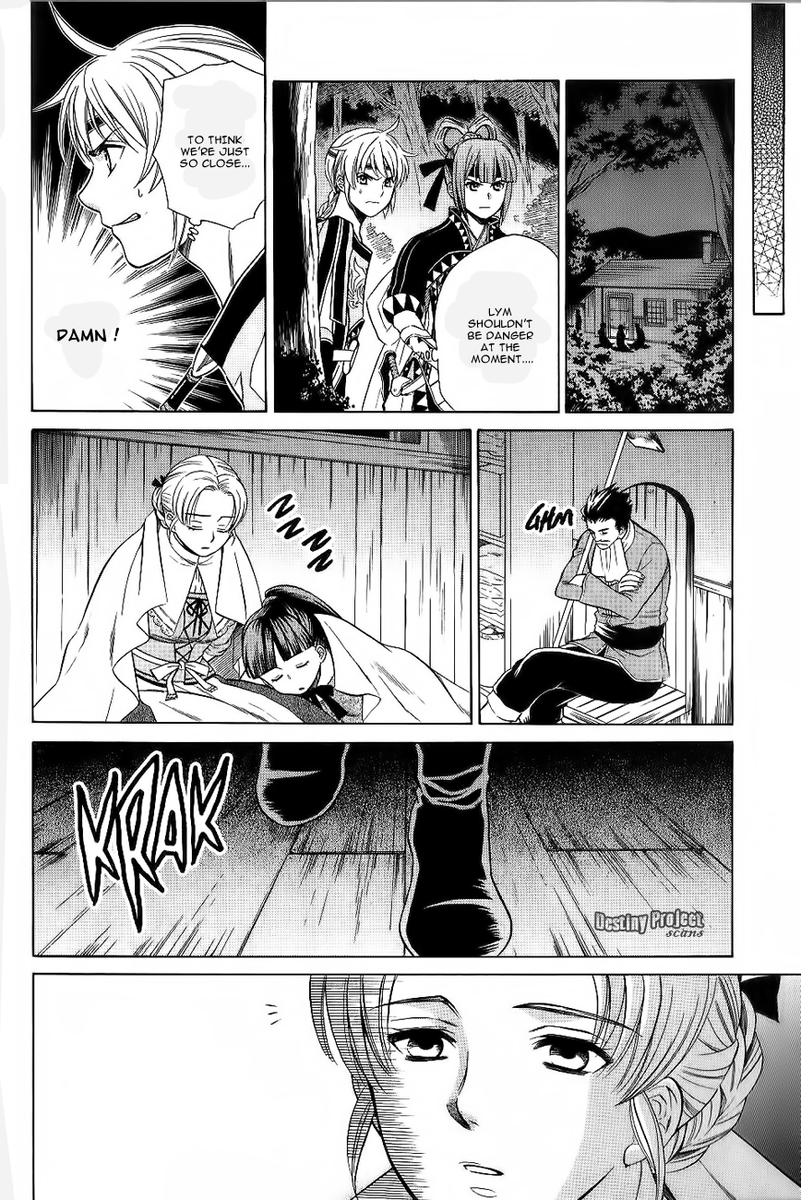 Gensou Suikoden V: Reimei no Shiro Chapter 11 page 1 - Chapter 11