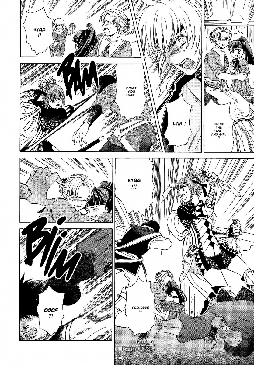 Gensou Suikoden V: Reimei no Shiro Chapter 11 page 11 - Chapter 11