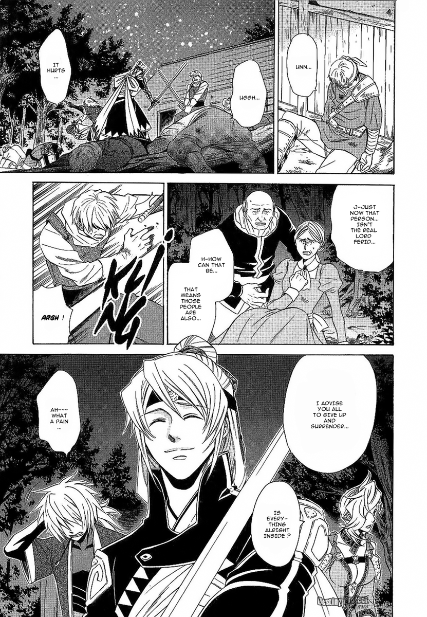 Gensou Suikoden V: Reimei no Shiro Chapter 11 page 16 - Chapter 11