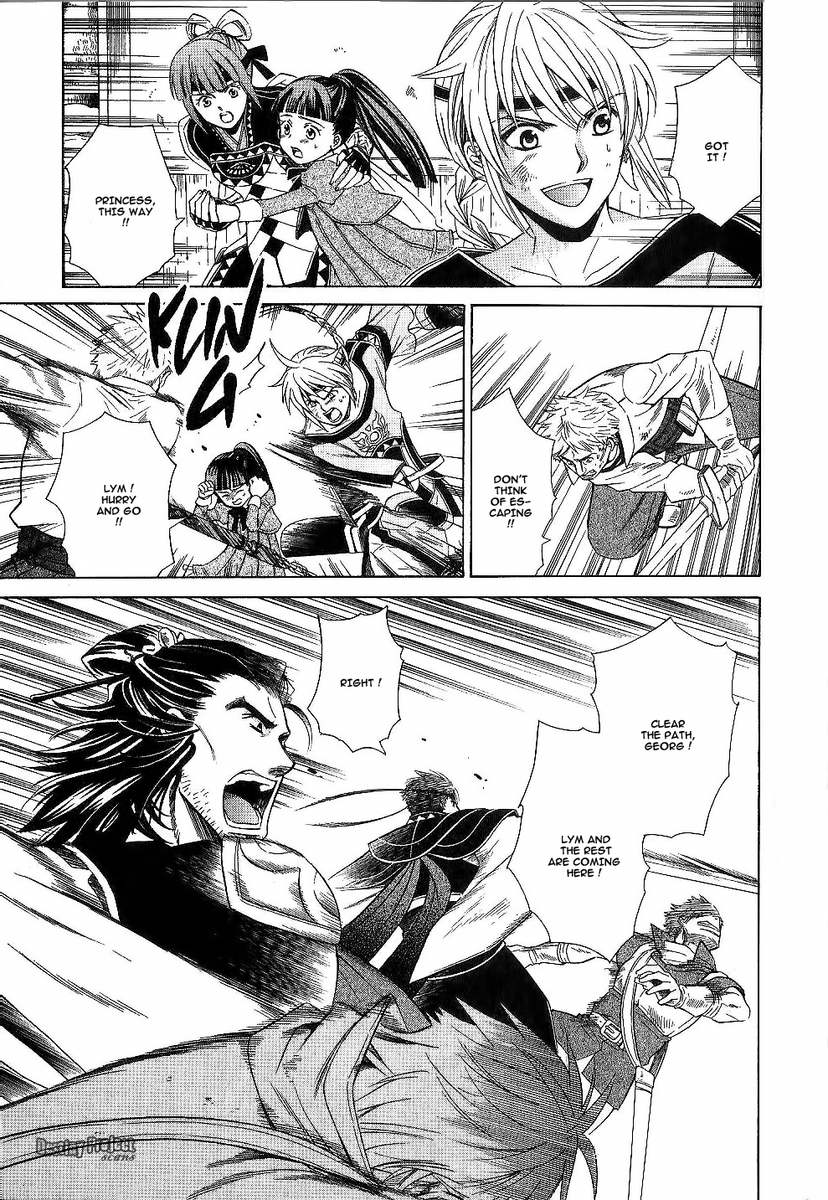 Gensou Suikoden V: Reimei no Shiro Chapter 11 page 18 - Chapter 11