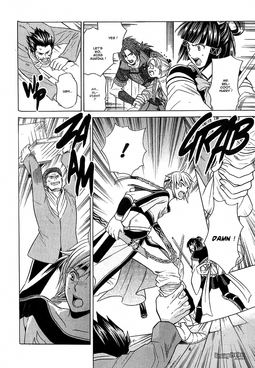 Gensou Suikoden V: Reimei no Shiro Chapter 11 page 19 - Chapter 11