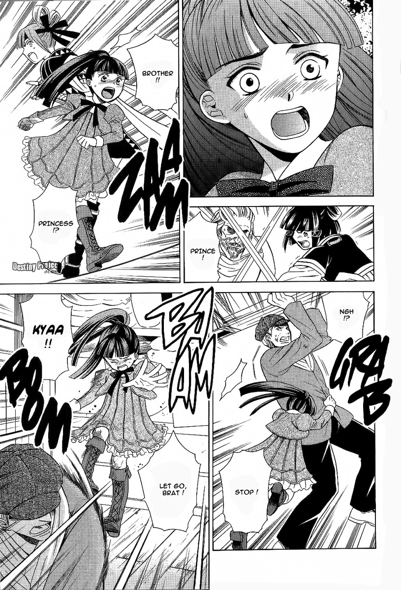 Gensou Suikoden V: Reimei no Shiro Chapter 11 page 20 - Chapter 11