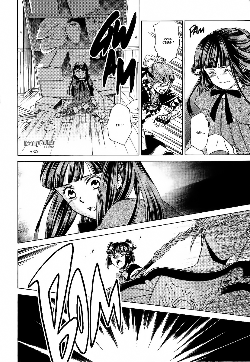Gensou Suikoden V: Reimei no Shiro Chapter 11 page 21 - Chapter 11
