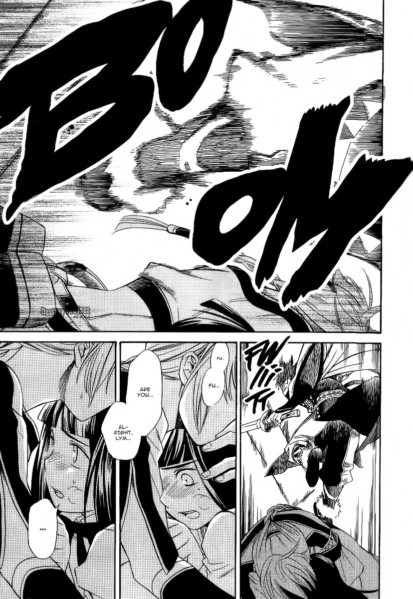 Gensou Suikoden V: Reimei no Shiro Chapter 11 page 22 - Chapter 11