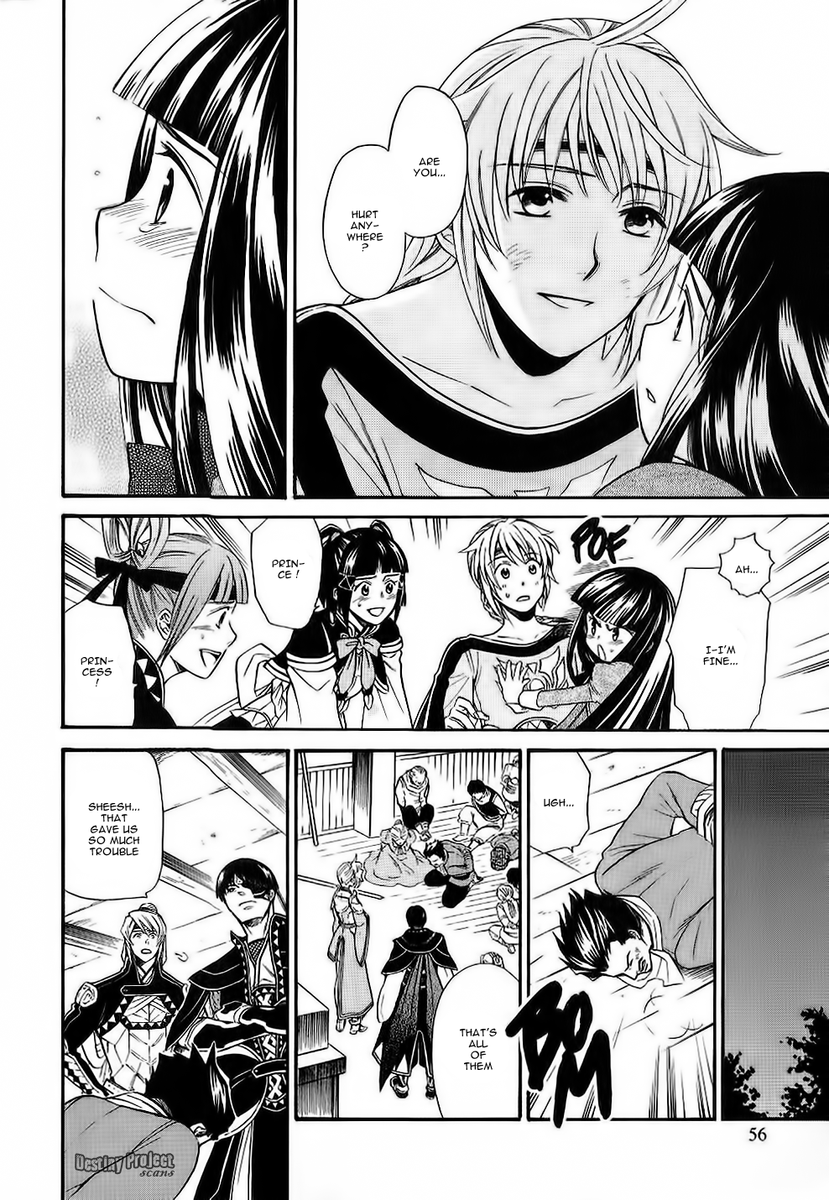 Gensou Suikoden V: Reimei no Shiro Chapter 11 page 23 - Chapter 11