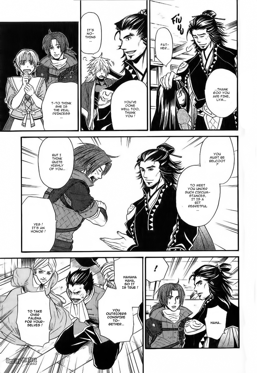 Gensou Suikoden V: Reimei no Shiro Chapter 11 page 24 - Chapter 11