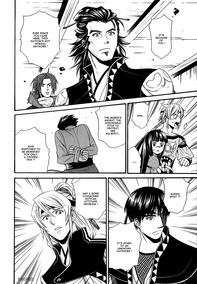 Gensou Suikoden V: Reimei no Shiro Chapter 11 page 25 - Chapter 11