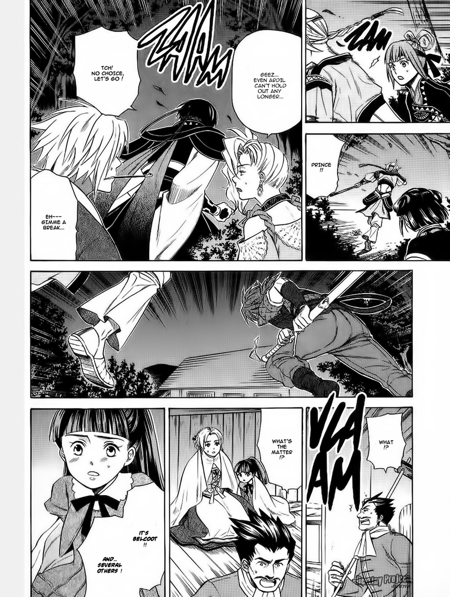 Gensou Suikoden V: Reimei no Shiro Chapter 11 page 3 - Chapter 11