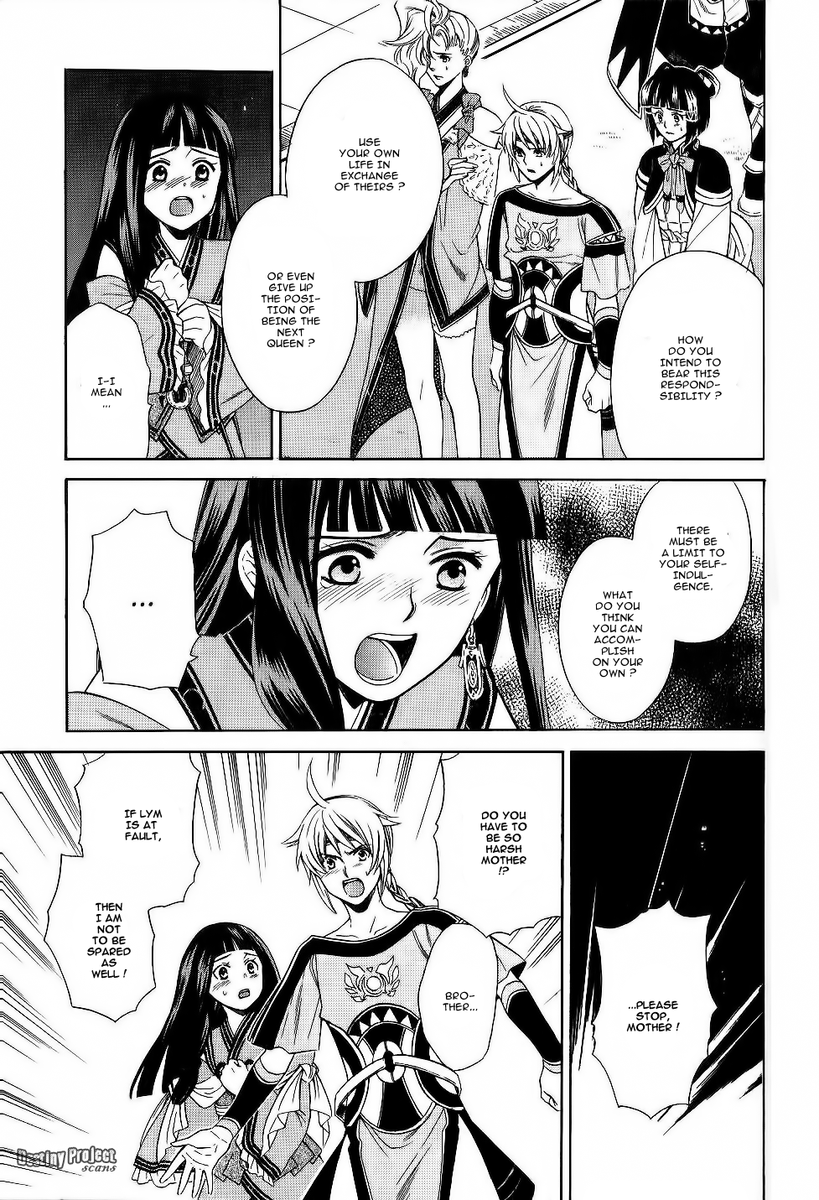Gensou Suikoden V: Reimei no Shiro Chapter 11 page 30 - Chapter 11