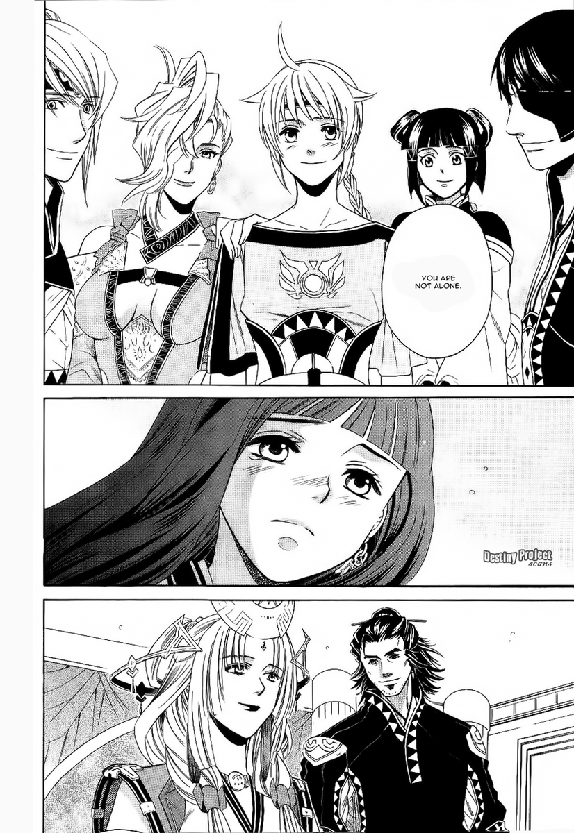Gensou Suikoden V: Reimei no Shiro Chapter 11 page 33 - Chapter 11