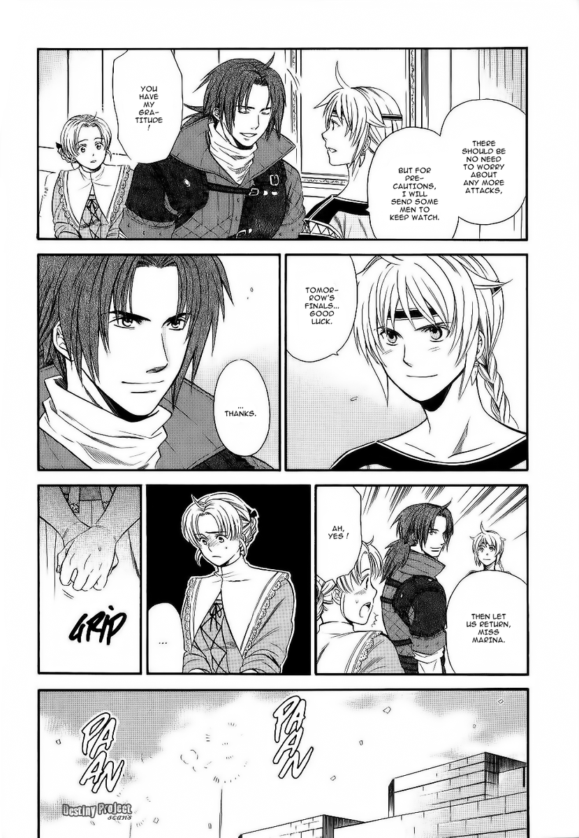 Gensou Suikoden V: Reimei no Shiro Chapter 11 page 37 - Chapter 11