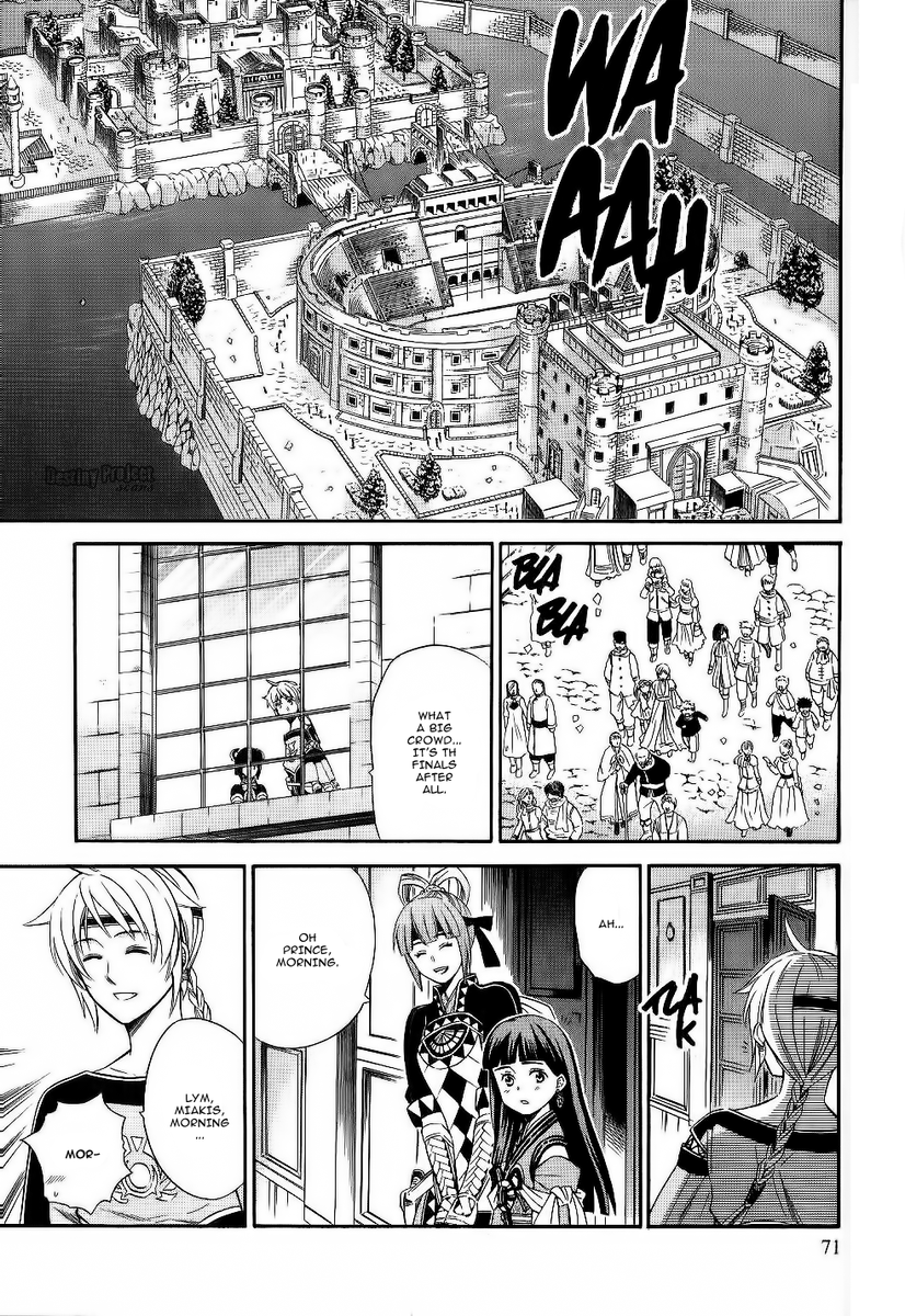 Gensou Suikoden V: Reimei no Shiro Chapter 11 page 38 - Chapter 11
