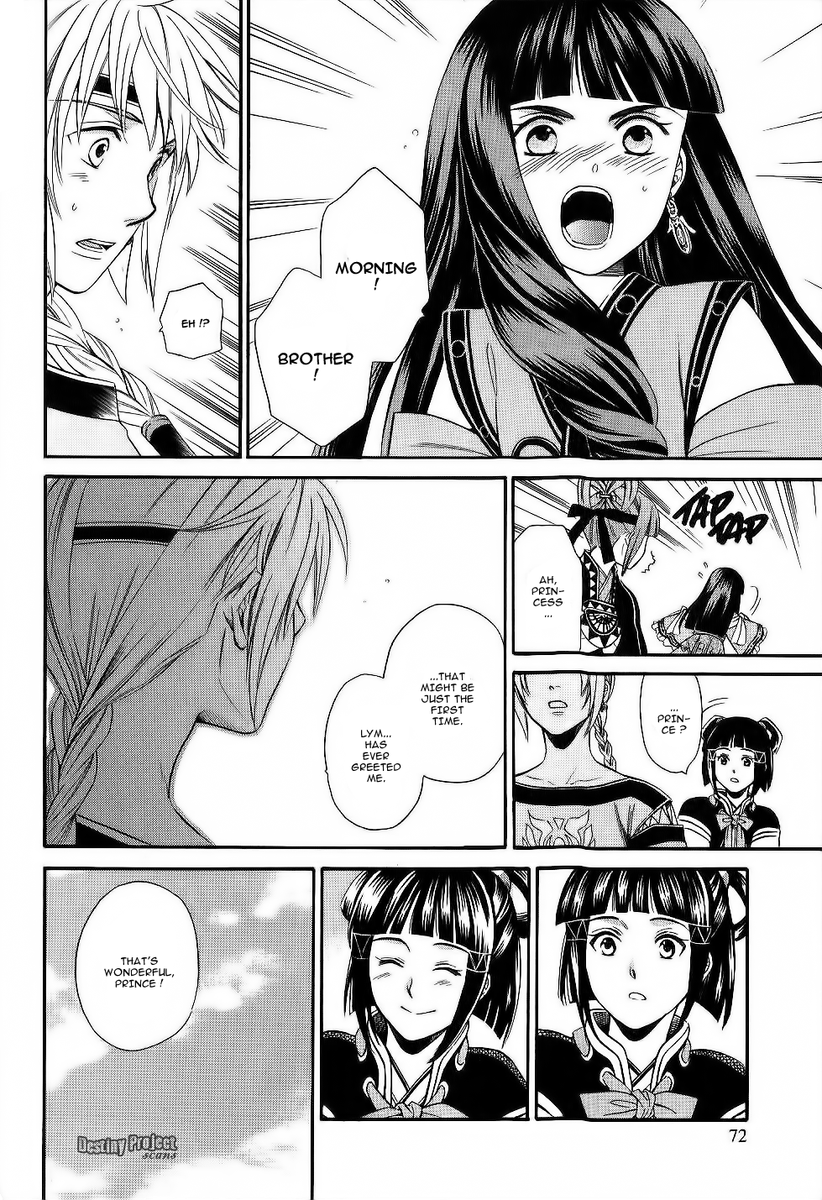 Gensou Suikoden V: Reimei no Shiro Chapter 11 page 39 - Chapter 11