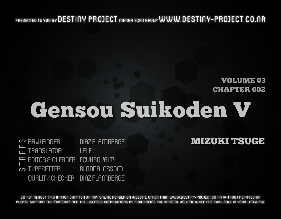 Gensou Suikoden V: Reimei no Shiro Chapter 11 page 40 - Chapter 11