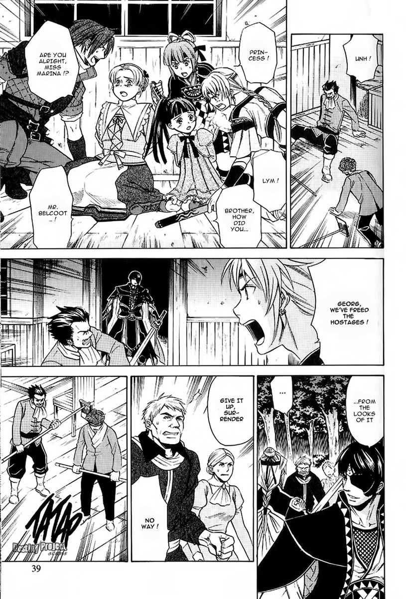 Gensou Suikoden V: Reimei no Shiro Chapter 11 page 6 - Chapter 11