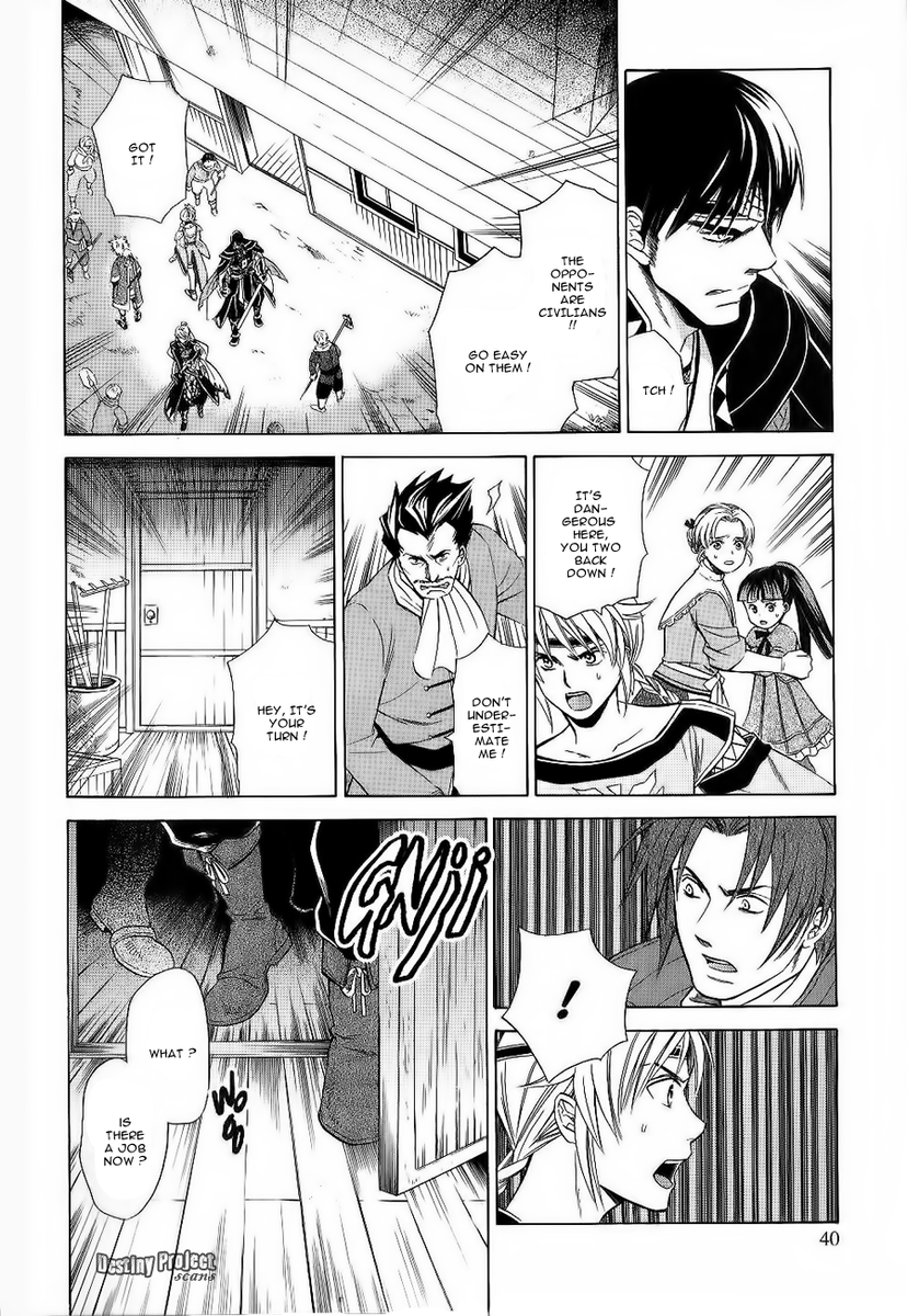 Gensou Suikoden V: Reimei no Shiro Chapter 11 page 7 - Chapter 11