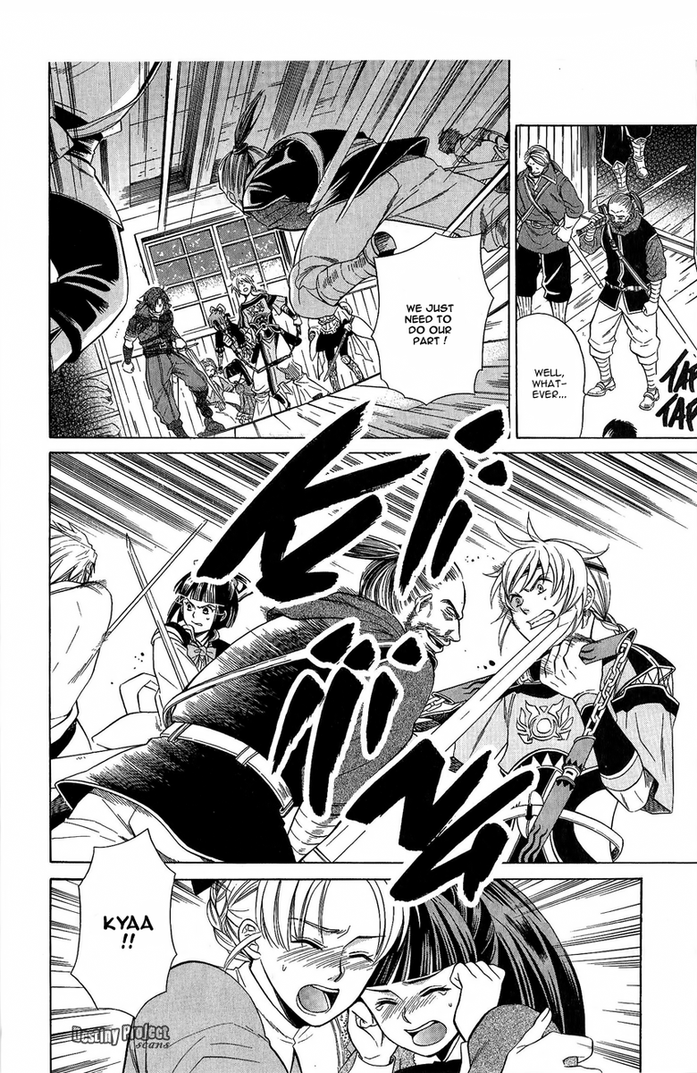 Gensou Suikoden V: Reimei no Shiro Chapter 11 page 9 - Chapter 11