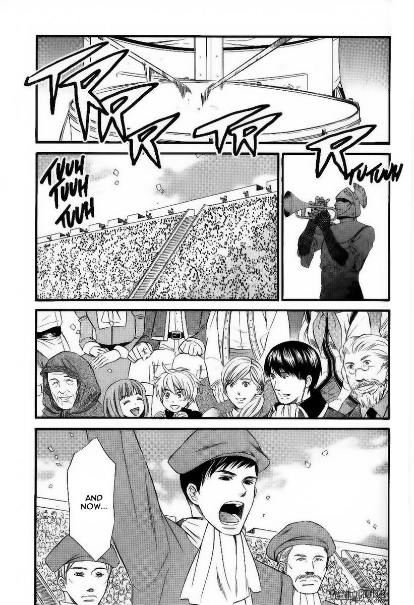 Gensou Suikoden V: Reimei no Shiro Chapter 12 page 1 - Chapter 12