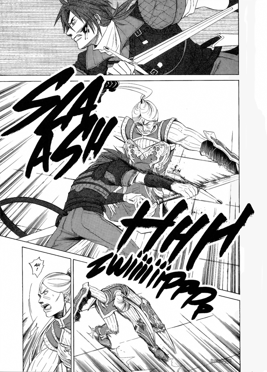 Gensou Suikoden V: Reimei no Shiro Chapter 12 page 11 - Chapter 12