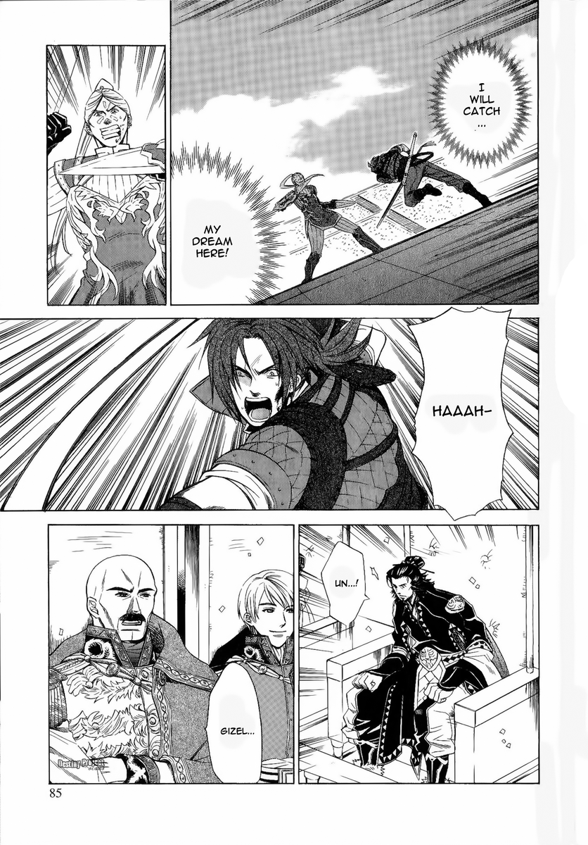 Gensou Suikoden V: Reimei no Shiro Chapter 12 page 13 - Chapter 12