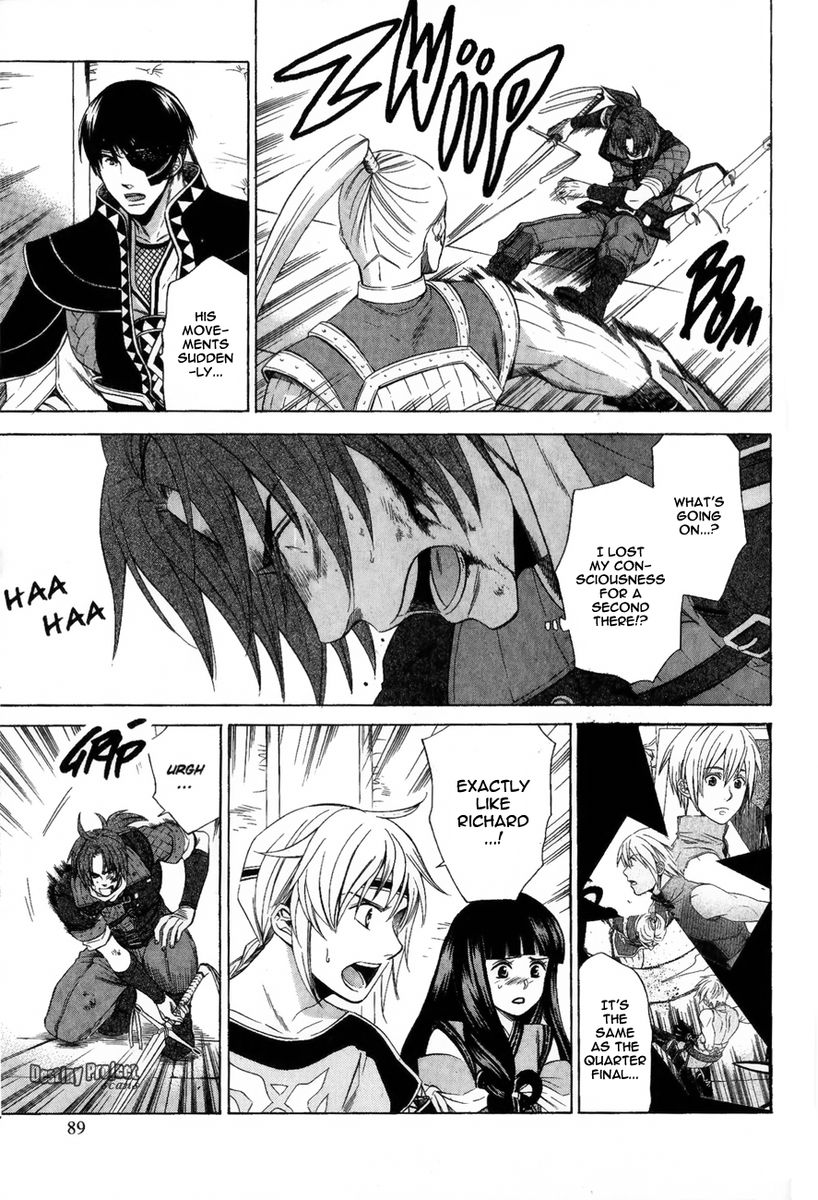 Gensou Suikoden V: Reimei no Shiro Chapter 12 page 17 - Chapter 12