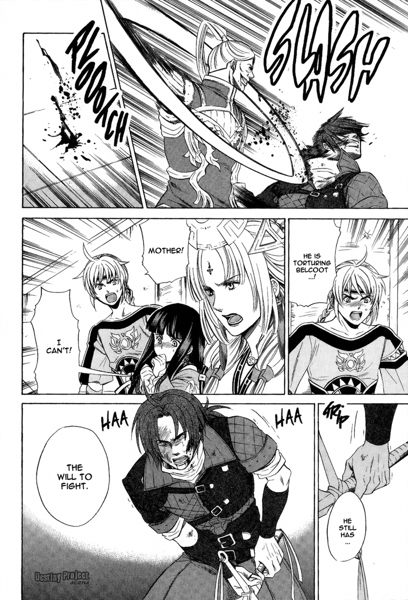 Gensou Suikoden V: Reimei no Shiro Chapter 12 page 18 - Chapter 12