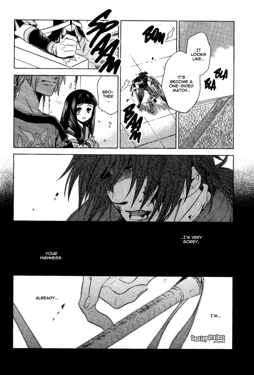 Gensou Suikoden V: Reimei no Shiro Chapter 12 page 20 - Chapter 12