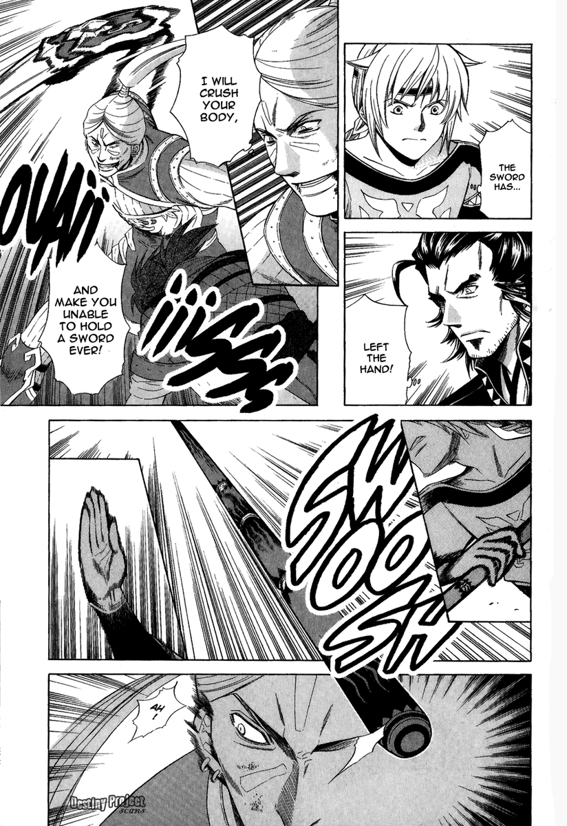 Gensou Suikoden V: Reimei no Shiro Chapter 12 page 21 - Chapter 12